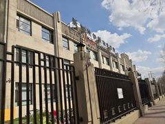 -新加坡伊顿幼儿学校(中海雍景熙岸校区)