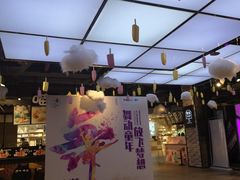 -凯德MALL(望京店)