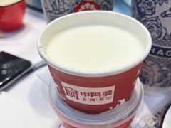 -申阿婆·上海菜·小海鲜(国展店)