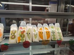 -Fruwich果明治(西单更新场店)