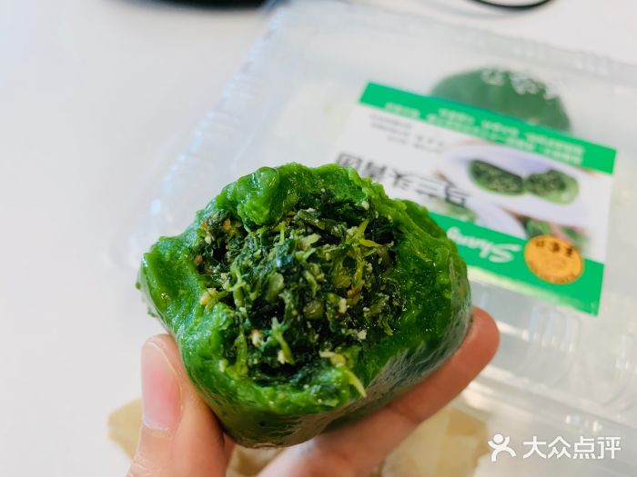 王家沙点心店(南京西路总店)马兰头青团图片