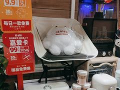 -嘉和一品粥(政府街店)