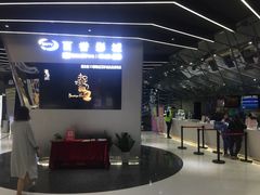 -百誉影城(草埔店)