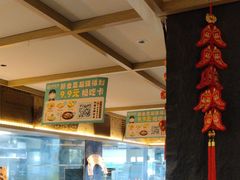 -老淮滨-蚌埠非遗小吃(淮河路店)