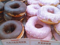 -山崎面包(静安久光店)