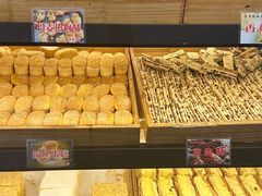 -观音桥百香林西点