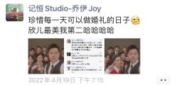 点击看大图 -浙江1+1主持人工作室