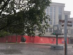 -天河潭旅游度假区