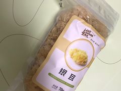 -GranVida生活超市(海信广场店)