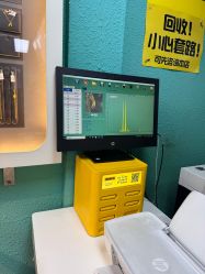 -邵老师打金·黄金加工(大望路总店)