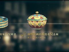 -深影国际影城(学院南路店CGS中国巨幕店)