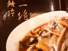 -新天厨酒家(二分店)
