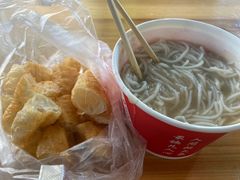 -汪记鲜鱼糊汤粉(沈阳路总店)