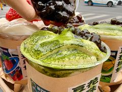 -茶力的小怪兽(梅林卓悦汇店)