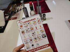 -爱丽丝牛排西餐厅(光谷步行街店)