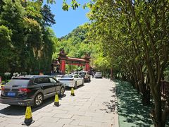 -秦岭终南山世界地质公园翠华山景区