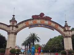 -株洲方特欢乐世界
