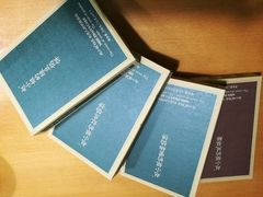 -赵小姐的店(鼓浪屿三友店)