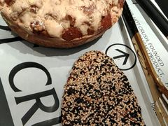 -HOT CRUSH趁热集合·现烤面包(环球港店)