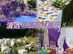 -芭厘农庄老字号·清远鸡