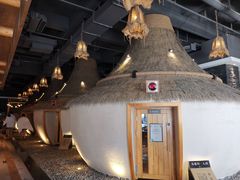 -清河半岛温泉度假酒店