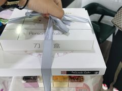 -糕小爱·动物奶油生日蛋糕定制(合肥总店)