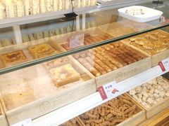 -拾味中点(花园路店)