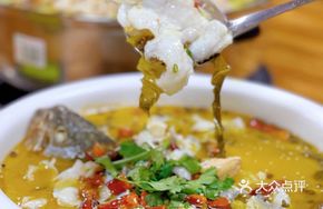 Sour Cabbage Fish