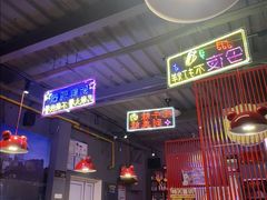 -美蛙四季(黄寺大街店)