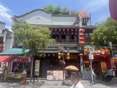 -老宅藕香·湖北菜·非遗藕汤·武昌鱼(黄鹤楼景观店)