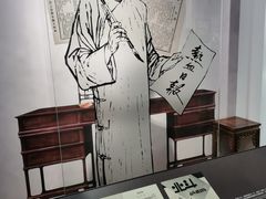 -上海市龙华烈士陵园