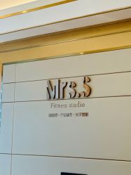 -Mrs.S颜密塑形馆·普拉提·轻体·产康