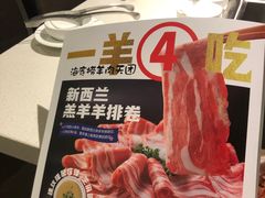 -海底捞火锅(锦艺城店)