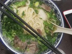 -陇尚人家中国蘭州牛肉面(高新万达店)