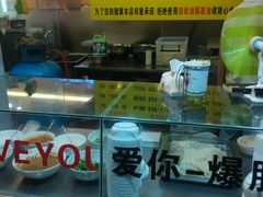 -国足臭豆腐(明瓦廊店)