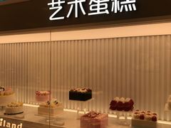 -好利来(回龙观西大街店)