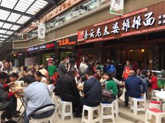-秦云老太婆摊摊面(全国总店)