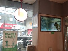 -德克士(崂山百货店)
