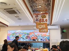 -密友回转自助火锅(世茂国际广场店)