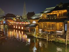 -乌镇西栅景区
