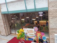 -大族广场Mall&More