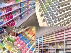 -KKV(深圳kk one 店)
