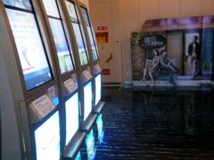 -幸福蓝海国际影城(烟台大悦城IMAX店)