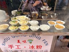 -何氏筠连水粉(明伦堂店)