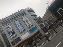 -七浦路服装批发市场
