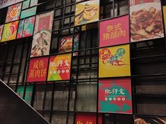 -肥仔文澳门猪骨煲(南京西路店)