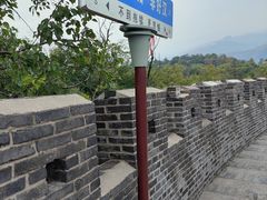 -抱犊寨风景区