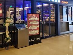 -bluefrog蓝蛙(新三里屯太古里店)