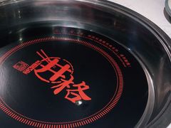 -井格重庆火锅(友谊路新业广场店)