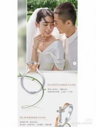 -周生生Chow Sang Sang(又一城店)